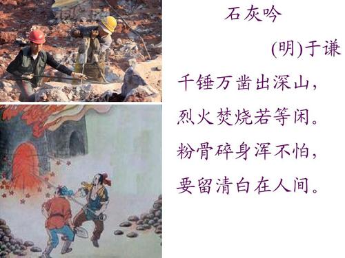 飞仙成尊手机版官方
